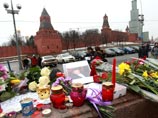 Москва, 28 февраля 2015 года Москва, 28 февраля 2015 года