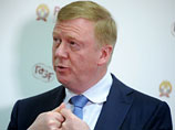 Глава "Роснано" Анатолий Чубайс публично рассказал о своей переписке с дочерью убитого российского оппозиционера Бориса Немцова, опубликовав ее фрагмент в социальной сети Глава "Роснано" Анатолий Чубайс публично рассказал о своей переписке с дочерью убитого российского оппозиционера Бориса Немцова, опубликовав ее фрагмент в социальной сети