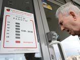 Дыра в капитале банков, подконтрольных Анатолию Мотылеву, выросла до 100 млрд рублей Дыра в капитале банков, подконтрольных Анатолию Мотылеву, выросла до 100 млрд рублей
