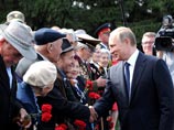Чита, 2 сентября 2015 года Чита, 2 сентября 2015 года