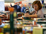 На ВДНХ открылась Московская международная книжная выставка-ярмарка На ВДНХ открылась Московская международная книжная выставка-ярмарка