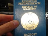 В паспорта граждан Казахстана будут вписывать слова бессменного президента этой республики Нурсултана Назарбаева