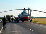 Обвинение по факту гибели 15 человек в ДТП в Хабаровском крае предъявлено второму водителю