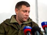В ДНР официально перешли на плавающий курс рубля В ДНР официально перешли на плавающий курс рубля