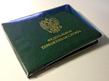 Функции Федеральной таможенной службы могут разделить между ФСБ и ФНС Функции Федеральной таможенной службы могут разделить между ФСБ и ФНС