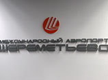 Грузовой коллапс в Шереметьево: в аэропорту застряли паспорта, животные и груз 200