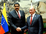 Президенты России и Венесуэлы обсудили в Китае, как стабилизировать нефтяной рынок