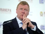 Анатолий Чубайс Анатолий Чубайс