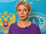 России отказали в полном доступе к материалам расследования катастрофы с малайзийским Boeing, сообщили в МИД России отказали в полном доступе к материалам расследования катастрофы с малайзийским Boeing, сообщили в МИД