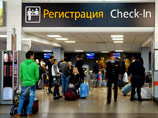 За полгода выездной турпоток из России сократился на 33%