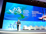 Президент РФ Владимир Путин, выступая на пленарном заседании Восточного экономического форума (ВЭФ) во Владивостоке, назвал главные приоритеты на Дальнем востоке