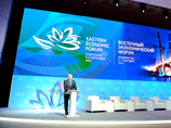 Путин прокомментировал беспорядки в Киеве, кризис с мигрантами в Европе и рассказал о планах России создать антитеррористическую коалицию Путин прокомментировал беспорядки в Киеве, кризис с мигрантами в Европе и рассказал о планах России создать антитеррористическую коалицию