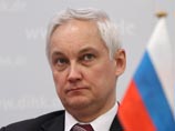 Белоусов: в бюджет будет заложена цена нефти по 50 долларов Белоусов: в бюджет будет заложена цена нефти по 50 долларов