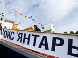 Пентагон заподозрил исследовательское судно РФ "Янтарь" в слежке за атомными субмаринами США