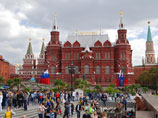 Москва отметит 868-летие с  Aerosmith, воздушными рыбами, архивными фотографиями и тортом