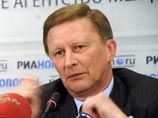 Сообщения о сокращениях в администрации Кремля Сергей Иванов назвал "чушью собачьей" Сообщения о сокращениях в администрации Кремля Сергей Иванов назвал "чушью собачьей"