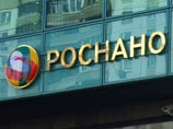 "Роснано" получит господдержку на 70 млрд рублей, чтобы не прерывать инвестиции в отрасль "Роснано" получит господдержку на 70 млрд рублей, чтобы не прерывать инвестиции в отрасль