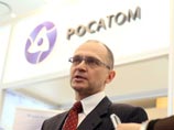 Глава "Росатома" рассказал, как компания спасает слонов в Танзании: "Это наша ответственность" Глава "Росатома" рассказал, как компания спасает слонов в Танзании: "Это наша ответственность"