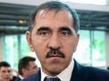 Глава Ингушетии Юнус-Бек Евкуров призвал лишать гражданства РФ тех, кто уехал воевать на стороне террористических формирований Глава Ингушетии Юнус-Бек Евкуров призвал лишать гражданства РФ тех, кто уехал воевать на стороне террористических формирований