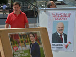 Число кандидатов на пост президента Белоруссии уменьшилось до четырех
