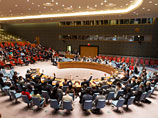 Постоянные члены Совбеза ООН, в том числе Россия, обладают правом вето - то есть возможностью заблокировать принятие любой резолюции