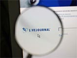 Дело о покушении на Олега Кашина раскрыто: журналист назвал имена людей, избивших его до полусмерти Дело о покушении на Олега Кашина раскрыто: журналист назвал имена людей, избивших его до полусмерти