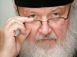 Патриарх Кирилл подверг критике попытки столкнуть народы "исторической России"