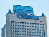 На электронной торговой площадке начались торги "Газпром экспорта" На электронной торговой площадке начались торги "Газпром экспорта"