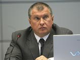 Сечин рассказал про нефть за 70 долларов и про нежелание РФ вступать в ОПЕК Сечин рассказал про нефть за 70 долларов и про нежелание РФ вступать в ОПЕК