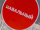 В прессе ранее ходили многочисленные слухи о том, что власти якобы запрещают упоминать имя оппозиционного политика Алексея Навального после того, как запрет нарушил глава "Роснано" Анатолий Чубайс