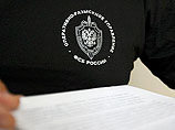 ФСБ отправила в суд дело курганца, который устроил DDoS-атаку на сайт Кремля ФСБ отправила в суд дело курганца, который устроил DDoS-атаку на сайт Кремля