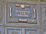Избирательная комиссия Новосибирской области не принесла в суд копии паспортов, а коллегия совещалась всего лишь десять минут перед тем, как принять решение, сообщил в Twitter юрист Фонда борьбы с коррупцией Иван Жданов Избирательная комиссия Новосибирской области не принесла в суд копии паспортов, а коллегия совещалась всего лишь десять минут перед тем, как принять решение, сообщил в Twitter юрист Фонда борьбы с коррупцией Иван Жданов