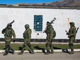 Трое украинских военнослужащих, о пропаже которых ранее сообщили в Генштабе вооруженных сил страны, нашлись в Крыму. Как выяснилось, их задержали сотрудники пограничного управления ФСБ России Трое украинских военнослужащих, о пропаже которых ранее сообщили в Генштабе вооруженных сил страны, нашлись в Крыму. Как выяснилось, их задержали сотрудники пограничного управления ФСБ России