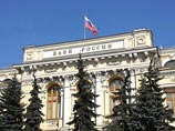 Как сообщается на сайте Центробанка, лишены лицензий на осуществление банковской деятельности очередные два банков: московский "Профит Банк" и смоленский "Смолевич" Как сообщается на сайте Центробанка, лишены лицензий на осуществление банковской деятельности очередные два банков: московский "Профит Банк" и смоленский "Смолевич"