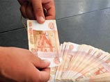 В кубанской станице Кущевская полицейские изъяли у пассажира иномарки наркотики и 102 фальшивые 5-тысячные купюры В кубанской станице Кущевская полицейские изъяли у пассажира иномарки наркотики и 102 фальшивые 5-тысячные купюры