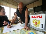 В Кемеровской области жителям перед выборами дают дополнительные выходные для уборки картофеля В Кемеровской области жителям перед выборами дают дополнительные выходные для уборки картофеля