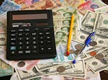 Рублю обещают колебания на уровне нынешних значений Рублю обещают колебания на уровне нынешних значений