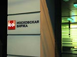Московская биржа возобновила торги на фондовом и валютном рынках Московская биржа возобновила торги на фондовом и валютном рынках