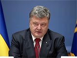 Порошенко объявил о "полном прекращении огня" на юго-востоке Украины