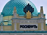 Суд обязал Sakhalin Energy предоставить "Роснефти" доступ к трубе Суд обязал Sakhalin Energy предоставить "Роснефти" доступ к трубе