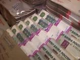 В Приангарье грабители вынесли из банка в Усть-Илимске 5 млн рублей