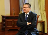 Улюкаев советует россиянам копить деньги в рублях Улюкаев советует россиянам копить деньги в рублях