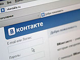 В Карелии хотят уволить работницу администрации одного из поселений за то, что она "ставила лайки" В Карелии хотят уволить работницу администрации одного из поселений за то, что она "ставила лайки"