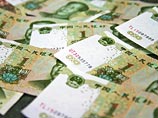 Пекин решил стимулировать рост ВВП "более решительной" бюджетной политикой Пекин решил стимулировать рост ВВП "более решительной" бюджетной политикой
