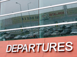 В тбилисском аэропорту задержаны латиноамериканки с двумя килограммами кокаина