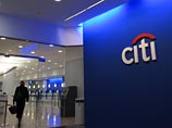 Citigroup: из-за проблем БРИКС мировую экономику ждет рецессия в ближайшие два года