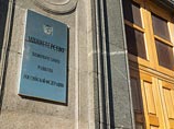 Минэкономики ухудшило новый прогноз, приблизив его к реальности Минэкономики ухудшило новый прогноз, приблизив его к реальности