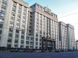 Проект в Госдуму внес депутат от Чечни, член "Единой России" Магомед Селимханов Проект в Госдуму внес депутат от Чечни, член "Единой России" Магомед Селимханов