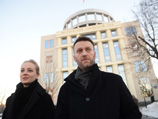Приговор по делу "Yves Rocher" сначала планировали огласить 15 января 2015 года