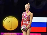 Кудрявцева стала 12-кратной чемпионкой мира по художественной гимнастике